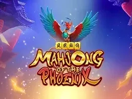 Mahjong of the Phoenix game cover